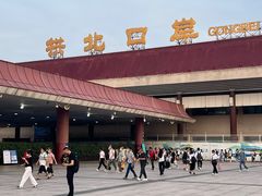-珠海拱北口岸