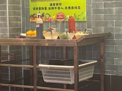 -麻田会 ·鲜活现烹·牛蛙火锅(珠江新城维家思广场店)