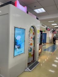 -首都医科大学附属北京儿童医院
