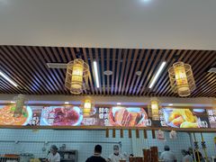 -高群生胡辣汤(亚运村店)