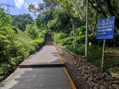 -仙岳公园