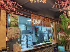-梁山烤肉(李逵店)