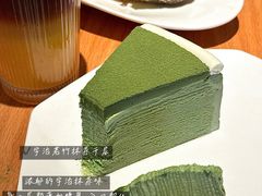 -Bco豆库(中集文昌店)