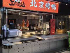 -盒马鲜生(曜一城店)