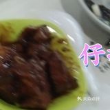 仔排