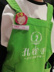 -孔雀手美甲美睫护理