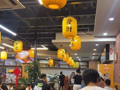 -长安后宰门水盆羊肉(新都心店)