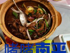 -紫阳海鲜楼·传承闽味(长乐路总店)