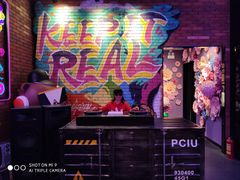-清远熹乐谷温泉度假酒店