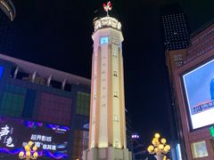 -三一行馆·日式禅意SPA足道·高空观景(解放碑店)