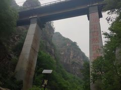 -十渡东湖港风景区