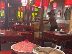 -重庆袁老四火锅(武进万达店)