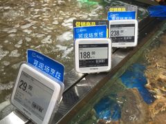 -盒马鲜生(杭州运河上街店)