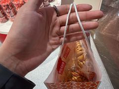 -薛记炒货(卓悦INTOWN店)