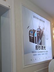 -武汉五洲整形外科医院
