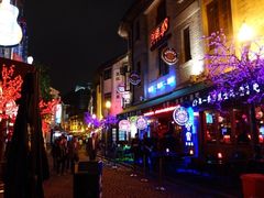 -外滩一号酒吧(老外滩店)