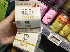 -Olé精品超市(沈阳万象城店)