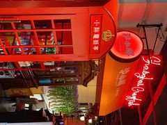 -沪小胖小龙虾(淮海中路旗舰店)