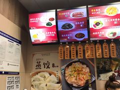 -庆丰包子铺(和平里店)