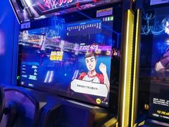 -星际传奇(壹方城购物中心店)