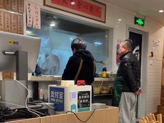 -老地方面馆(思南路店)