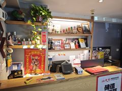 -土大力韩式烤肉料理(和平路店)