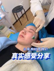 -成都大华医学美容医院