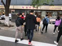 -金凤成祥(东直门现烤面包店)