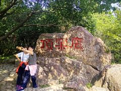 -南北湖风景区