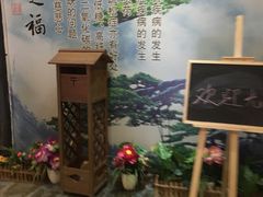 -一心斋素食馆(龙岗店)