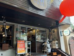-Brut Eatery悦璞食堂(愚园路店)
