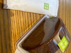 -奈雪的茶(石厦时代广场店)