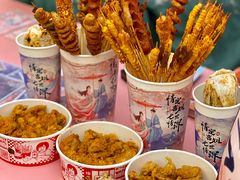 -皇庭广场(福华三路店)