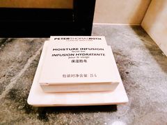 -舟山希尔顿酒店