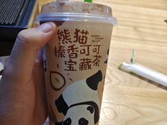-奈雪的茶(亨特国际广场店)