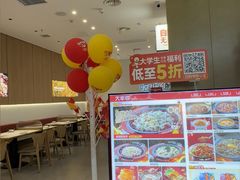 -大丰收脆鱼(闽侯永嘉店)