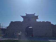 -镇北堡西部影城