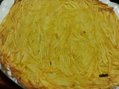 -银满斗(步行街总店)