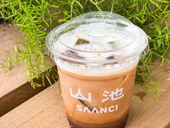 -SAANCI山池咖啡(海上世界文化艺术中心店)