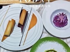 -théATRE 茶聚场(王府中環店)