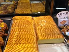 -Caidie Bakery采蝶轩(百越店)