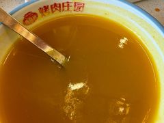 -韩香福烤肉庄园(荣成店)
