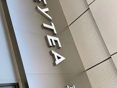 门面-喜茶(东莞汇一城店)