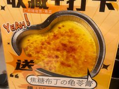 -不二啫·广府啫啫煲(江燕路万科里店)