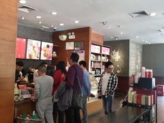 -星巴克(深圳欢乐颂店)