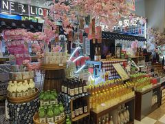 -伊藤洋华堂(温江店)