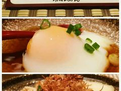 -歌行灯日本料理(伊势丹店)