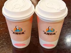 -咸亨酒店•非遗绍兴菜•中华老字号(堂吃餐厅)