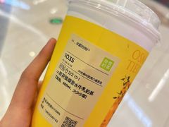 -奈雪的茶(青岛卓悦里INTOWN店)