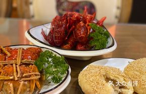 Flower Mansion Ice-Infused Crawfish